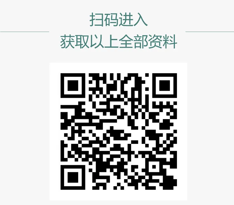 蒙牛金典2023春节营销全案拆解:如何策划一场“用金典,致最爱”的整合传播