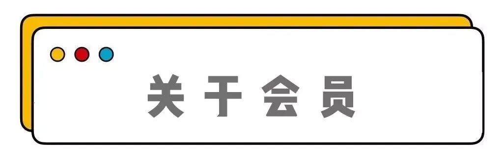 【品牌营销方案精选】| 2025有道翻译机跨境电商海外市场公关传播方案-79P