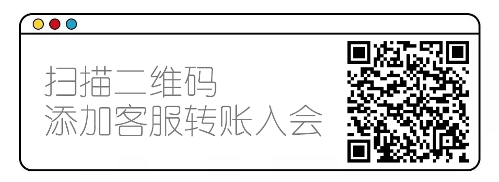 【品牌营销方案精选】| 2025有道翻译机跨境电商海外市场公关传播方案-79P