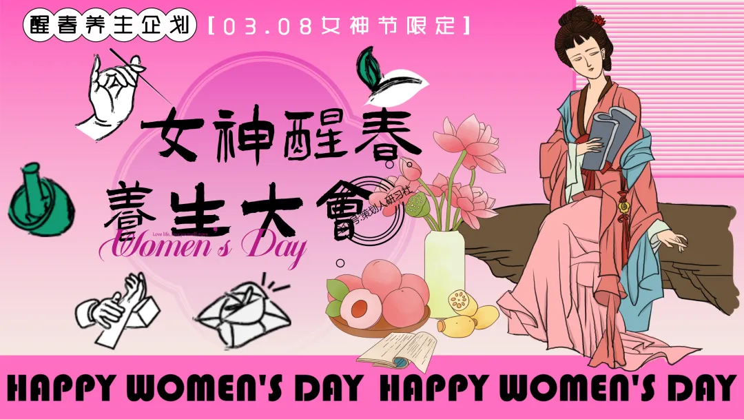 【品牌营销方案精选】| 2025有道翻译机跨境电商海外市场公关传播方案-79P