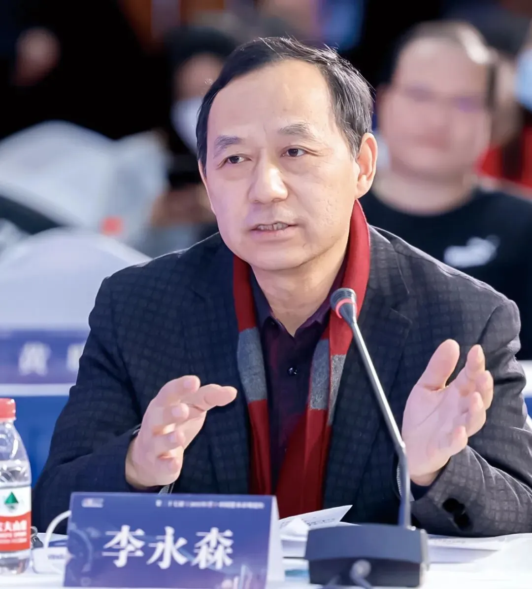 李永森:“十五五”时期资本市场发展的新逻辑