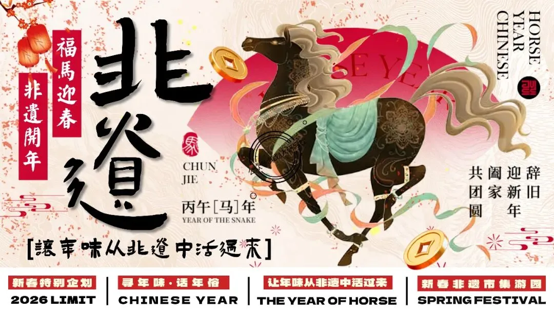 【品牌营销方案精选】| 2025有道翻译机跨境电商海外市场公关传播方案-79P