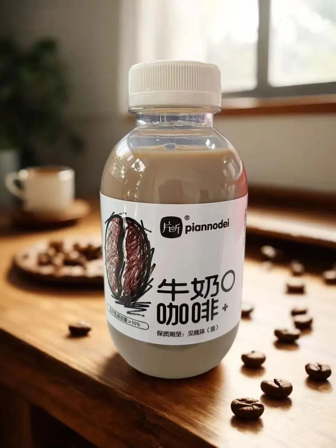 真牛乳,真好喝!奶咖市场黑马,全渠道通吃!