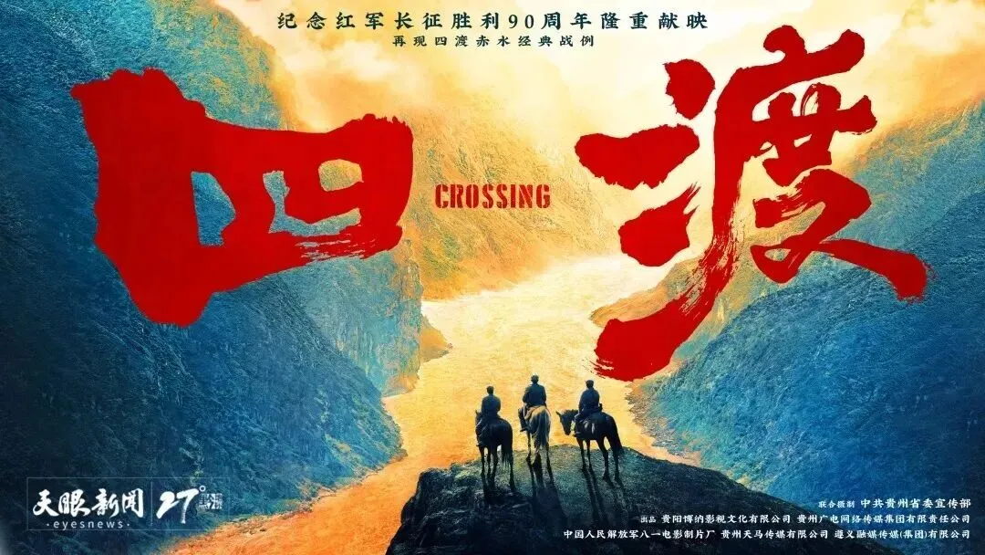 天马训练营 | 美兰德:数智化时代营销传播引擎的创新思考