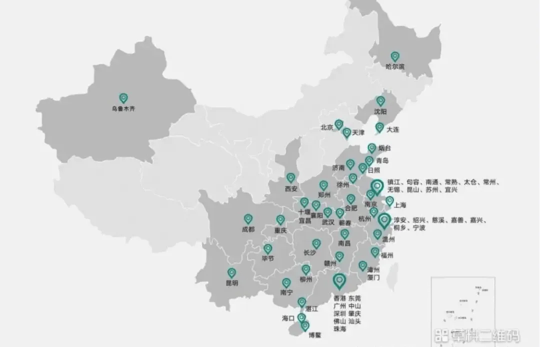 (营销中心)招商林屿缦岛-四代宅 + 超高得房率-高端会所 + 园林 + 品质物业