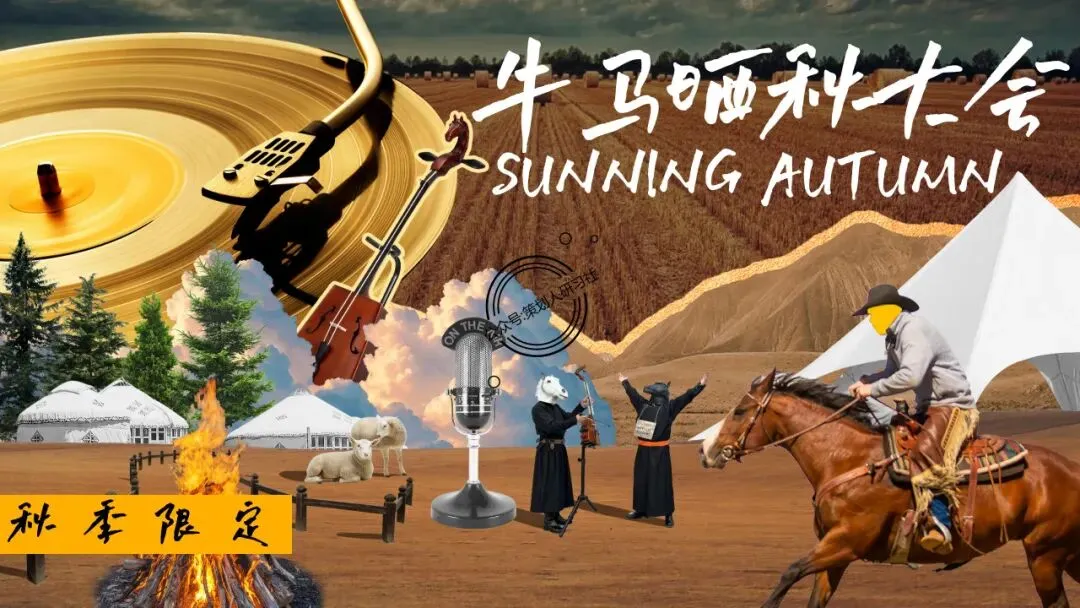 【品牌营销方案精选】| 2025有道翻译机跨境电商海外市场公关传播方案-79P