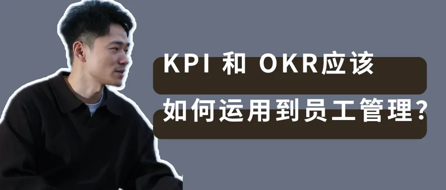 那个天天想出各种营销骚点子的【合伙人】,正在【折腾】死你的店