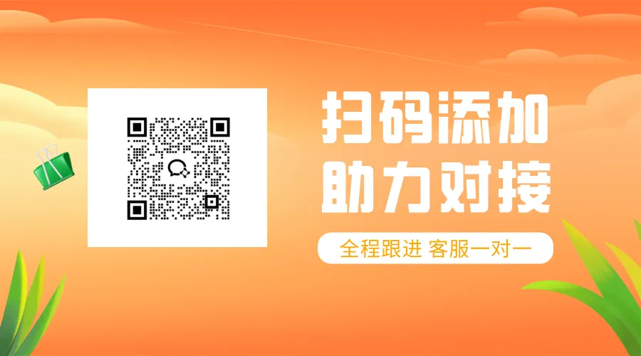 【第24期】种草、财商、品牌营销、新浪dsp、尾货等资源