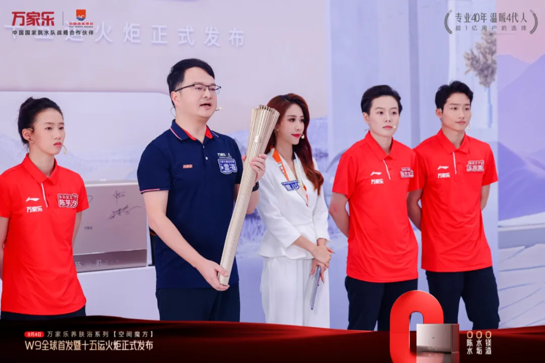 天马训练营 | 美兰德:数智化时代营销传播引擎的创新思考