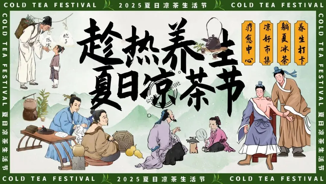 【品牌营销方案精选】| 2025有道翻译机跨境电商海外市场公关传播方案-79P