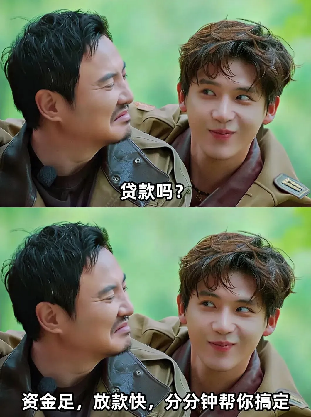 金融贷款朋友圈这样发,轻松获客,签单快人一步