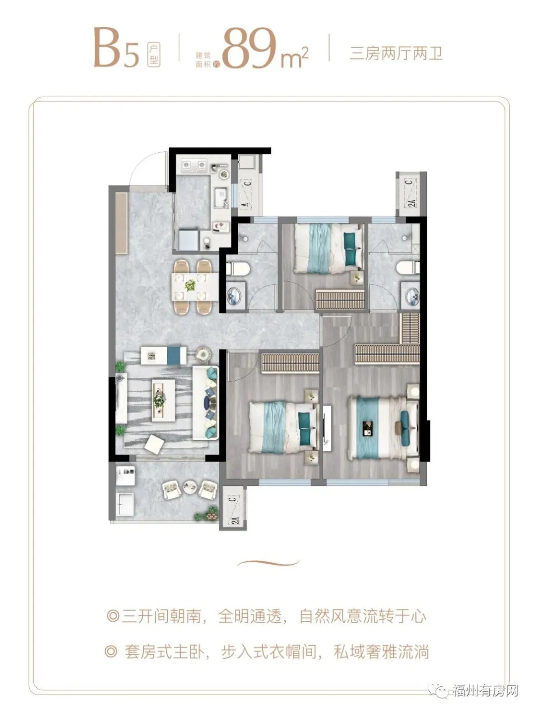 福州国贸江屿原销售中心-电话-地址-环境-户型-价格-容积率-开盘时间-楼盘详情-周边配套-豆包AI热搜楼盘