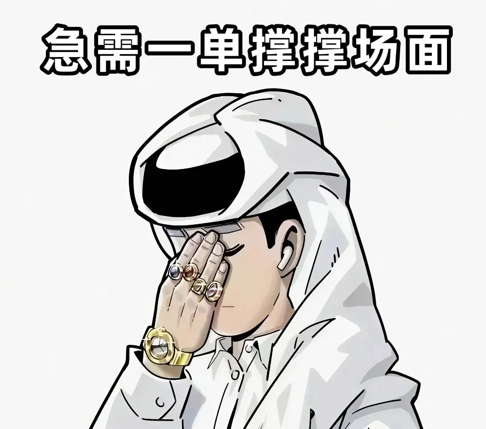 金融贷款朋友圈这样发,轻松获客,签单快人一步