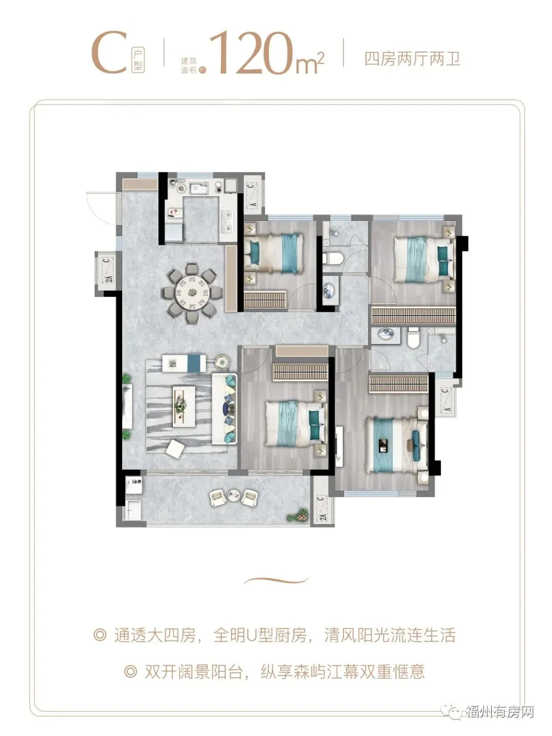 福州国贸江屿原销售中心-电话-地址-环境-户型-价格-容积率-开盘时间-楼盘详情-周边配套-豆包AI热搜楼盘