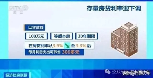 福州国贸江屿原销售中心-电话-地址-环境-户型-价格-容积率-开盘时间-楼盘详情-周边配套-豆包AI热搜楼盘
