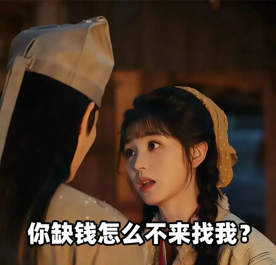 金融贷款朋友圈这样发,轻松获客,签单快人一步