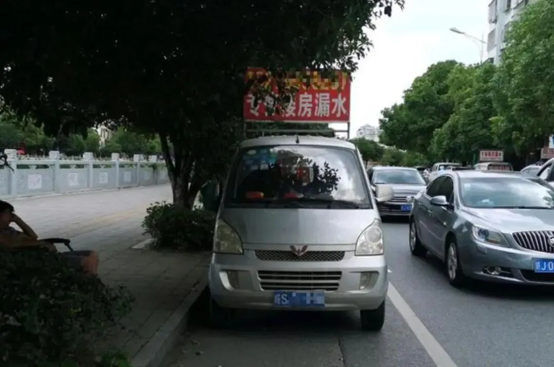 在市场随处可见的“防水补漏帮”,却不靠干活赚钱?套路已被公开