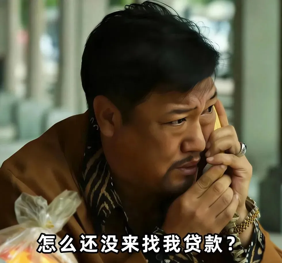 金融贷款朋友圈这样发,轻松获客,签单快人一步