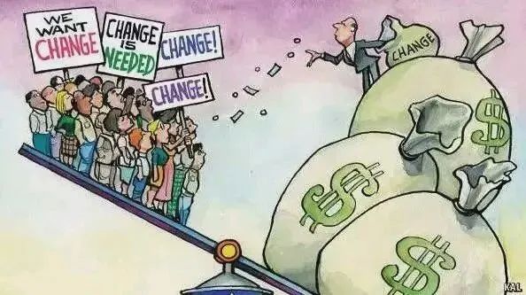 贫富差距:需要正视的市场现象与制度命题——兼评＂贫富差距不是问题论＂与分配正义观