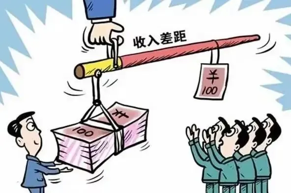 贫富差距:需要正视的市场现象与制度命题——兼评＂贫富差距不是问题论＂与分配正义观