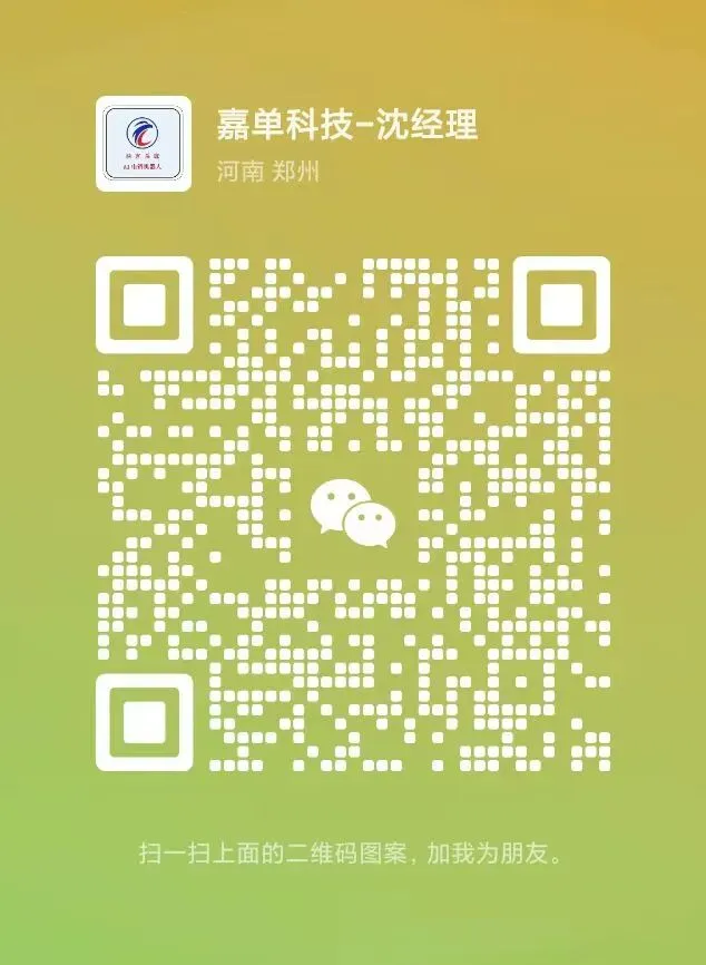 智能电话销售机器人,代替人工打电话效果好