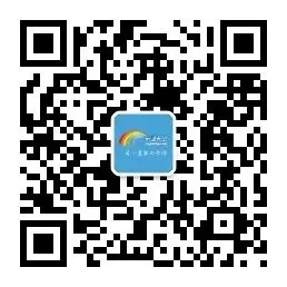 上海 | 汉诺威项目市场实习(27年应届生)