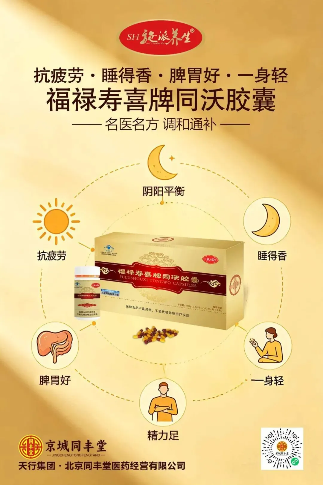 营销不是“卖东西”,而是“建立连接”——用产品或服务作为纽带,连接用户的需求与企业的价值