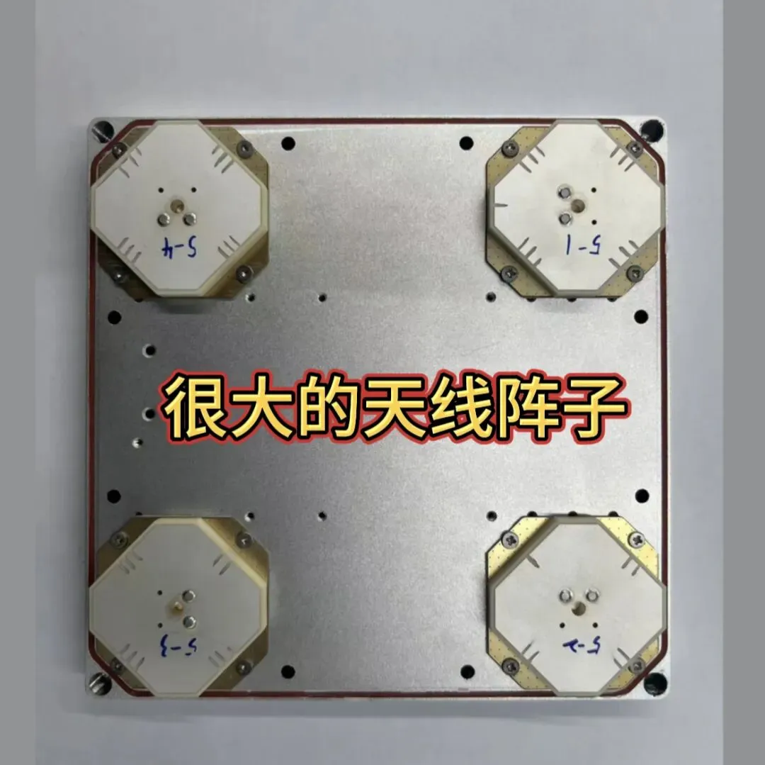 市场风云变化的,都要八阵元,我们正在做,下个月到,为您推荐四阵元的GIM吧,抗干扰+抗诱骗,价格只有以前的十分之一,单干扰接近120