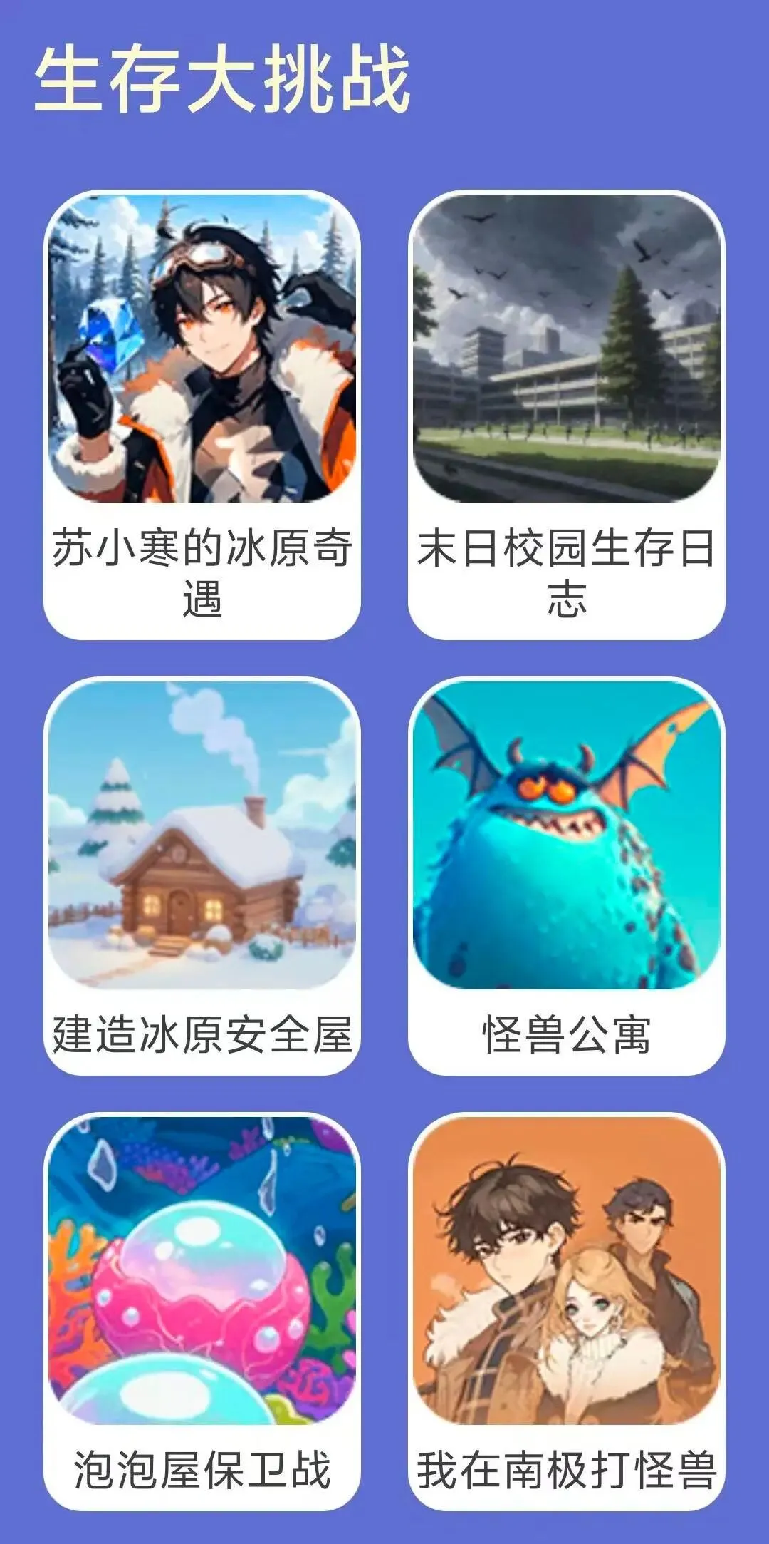 从课堂到市场 | 学生毕业创作作品版权售出!