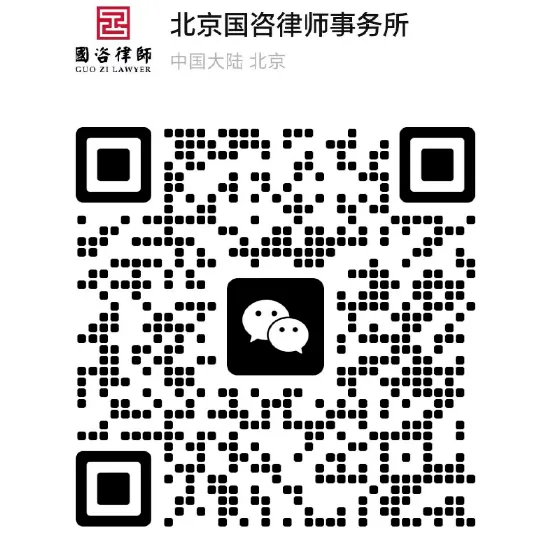 法听:《市场监督管理投诉举报处理办法》,直击恶意索赔