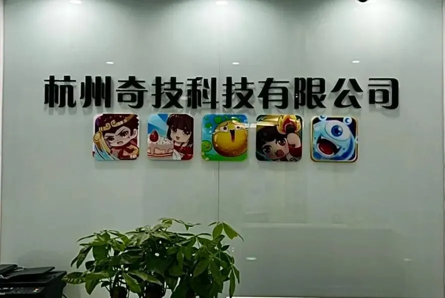 从课堂到市场 | 学生毕业创作作品版权售出!