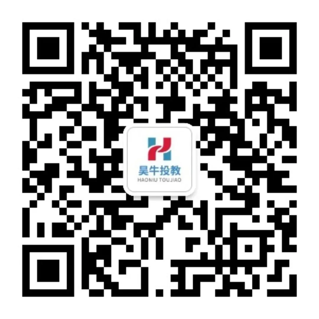 【财经纪要】全球市场驱动事件及经济数据(2026.04.13-04.18)