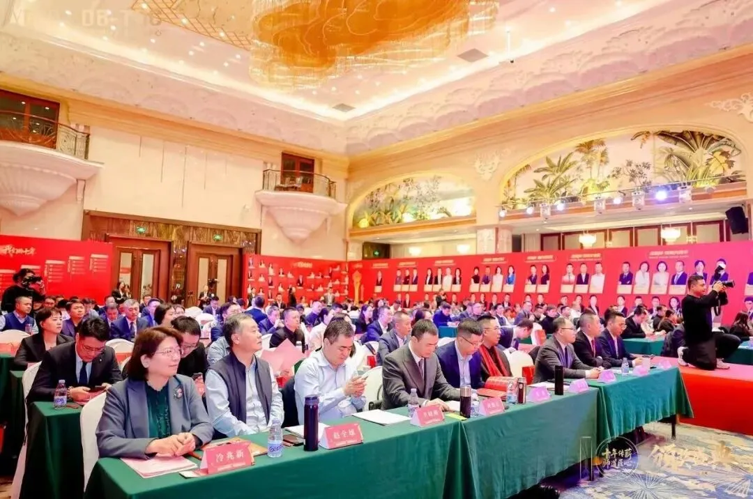 【金誉杯特辑】| 恭贺银行信贷营销与管理专家植全国老师——荣获宇谷十周年庆暨特色银行人才发展大会金誉杯·年度人气奖!