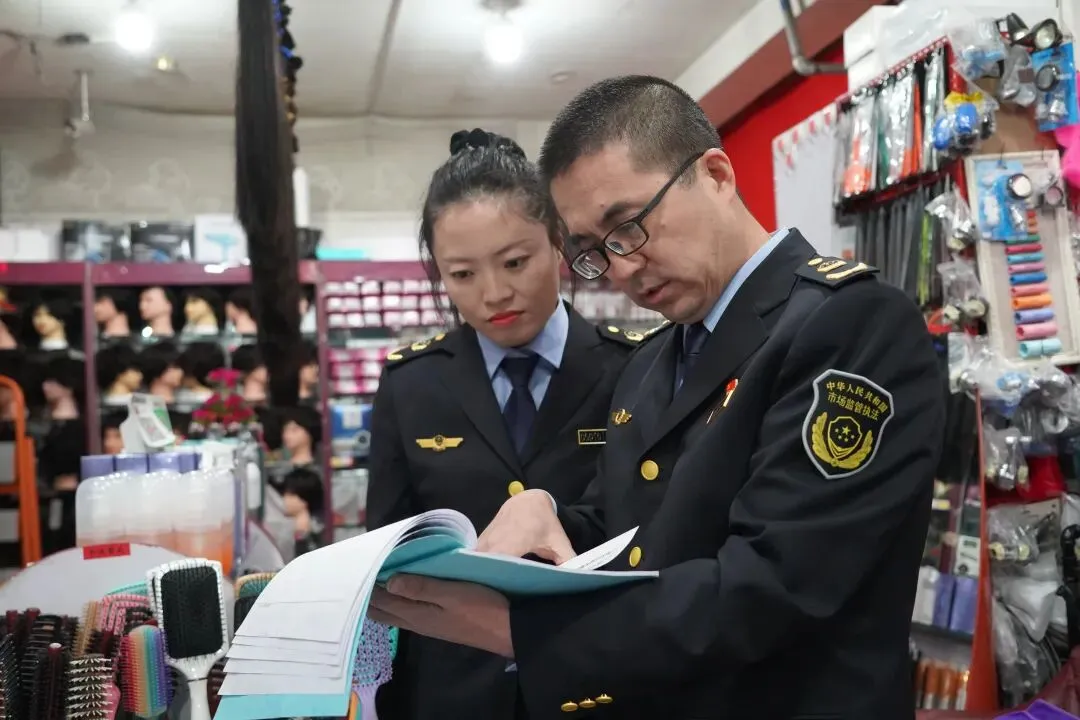 【今日“药”闻】新城区市场监督管理局召开全市药品监管能力交流学习现场会