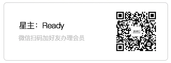 「品牌营销方案推荐」2025有道翻译机跨境电商海外市场公关传播方案-79P