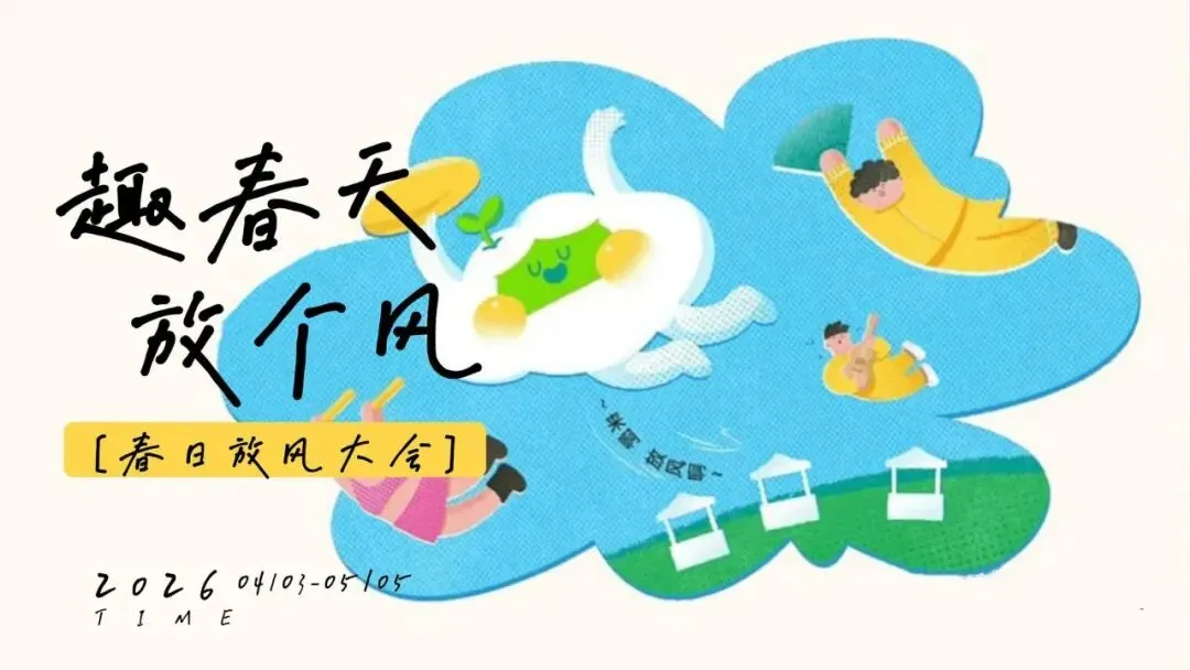 「品牌营销方案推荐」2025有道翻译机跨境电商海外市场公关传播方案-79P
