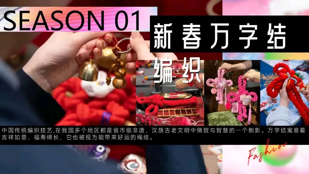 2026年度营销活动方案