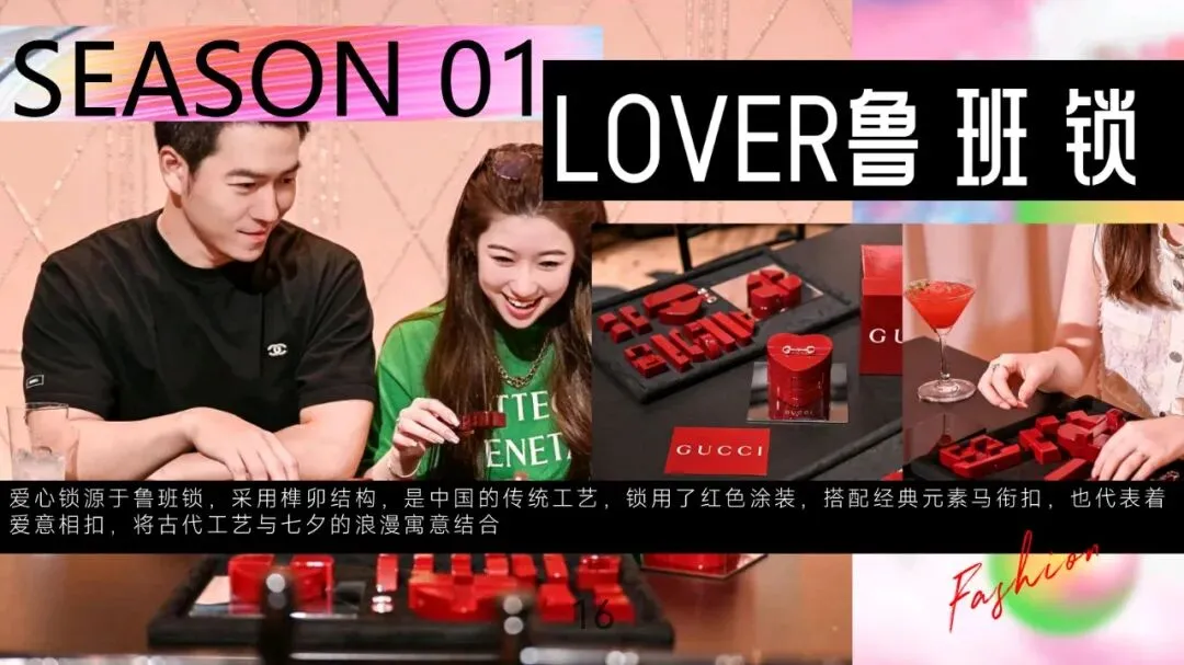 2026年度营销活动方案