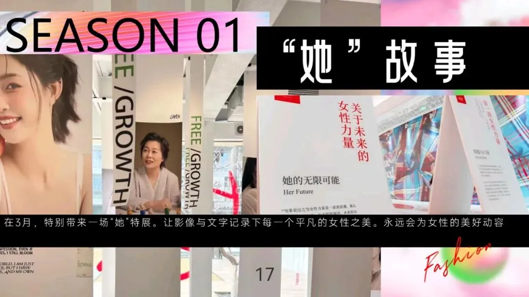 2026年度营销活动方案