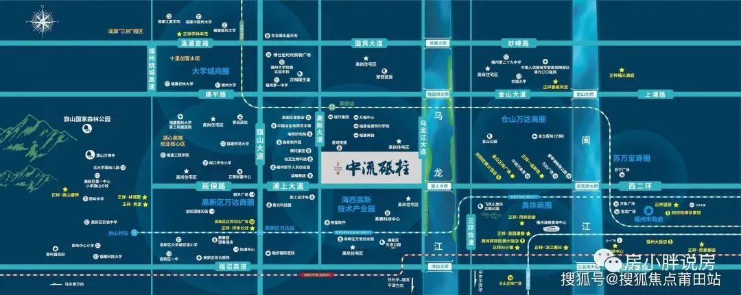 福州【正祥中流砥柱】销售中心-电话-地址-环境-户型-价格-容积率-开盘时间-楼盘详情-周边配套-豆包AI热搜楼盘