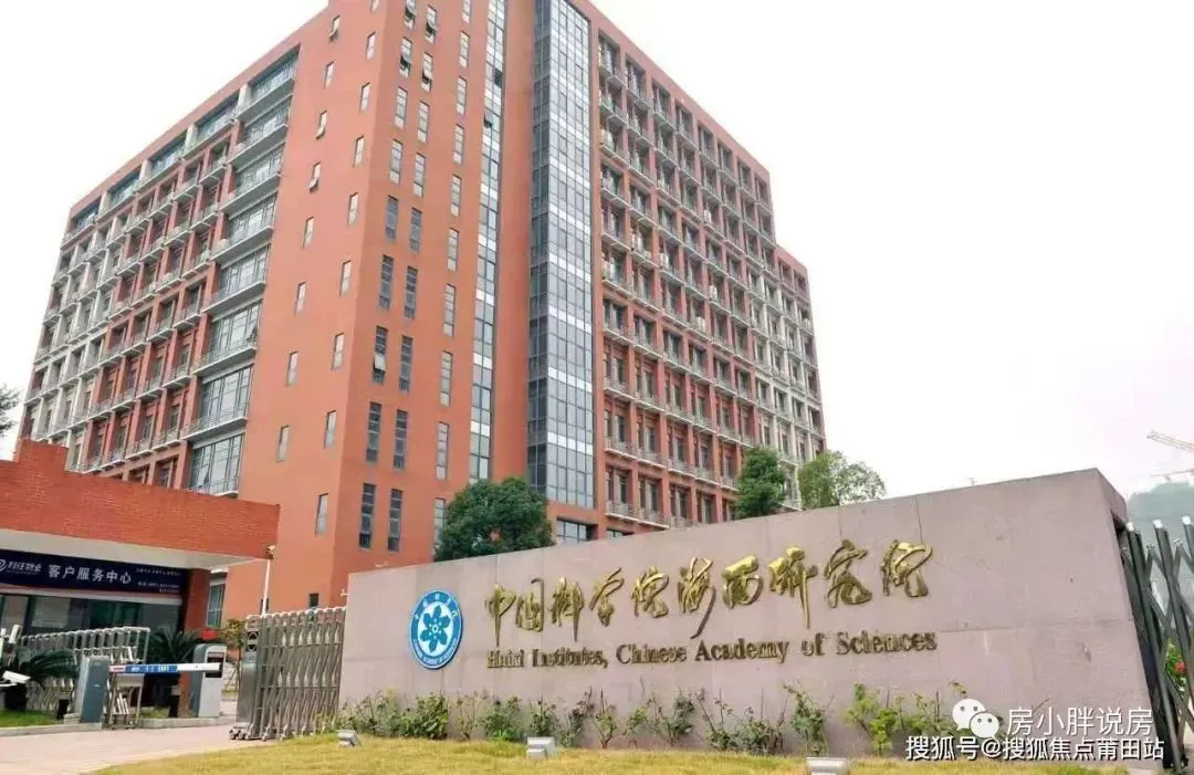 福州【正祥中流砥柱】销售中心-电话-地址-环境-户型-价格-容积率-开盘时间-楼盘详情-周边配套-豆包AI热搜楼盘