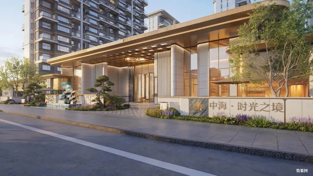 爆场预警!安宁超集四代营销中心4.18开放,震撼细节即将公开!