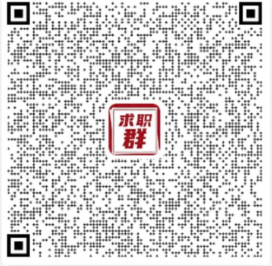 五险一金、奖励计划、销售奖金、双休,佛山市憬润家具有限公司招聘