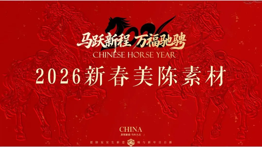 「品牌营销方案推荐」2025有道翻译机跨境电商海外市场公关传播方案-79P