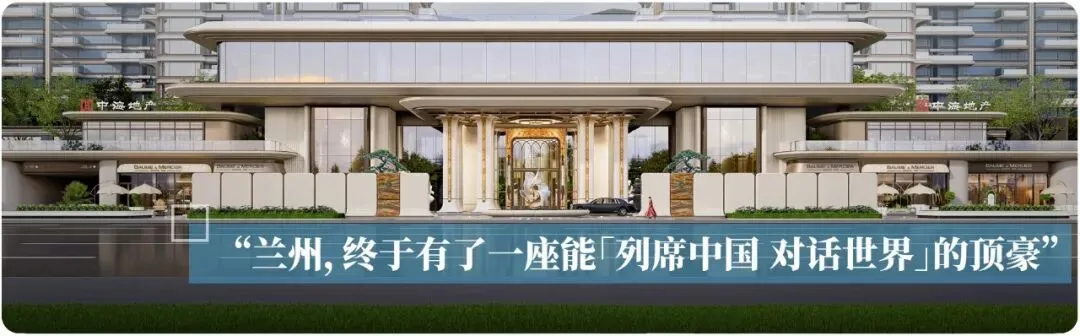 爆场预警!安宁超集四代营销中心4.18开放,震撼细节即将公开!