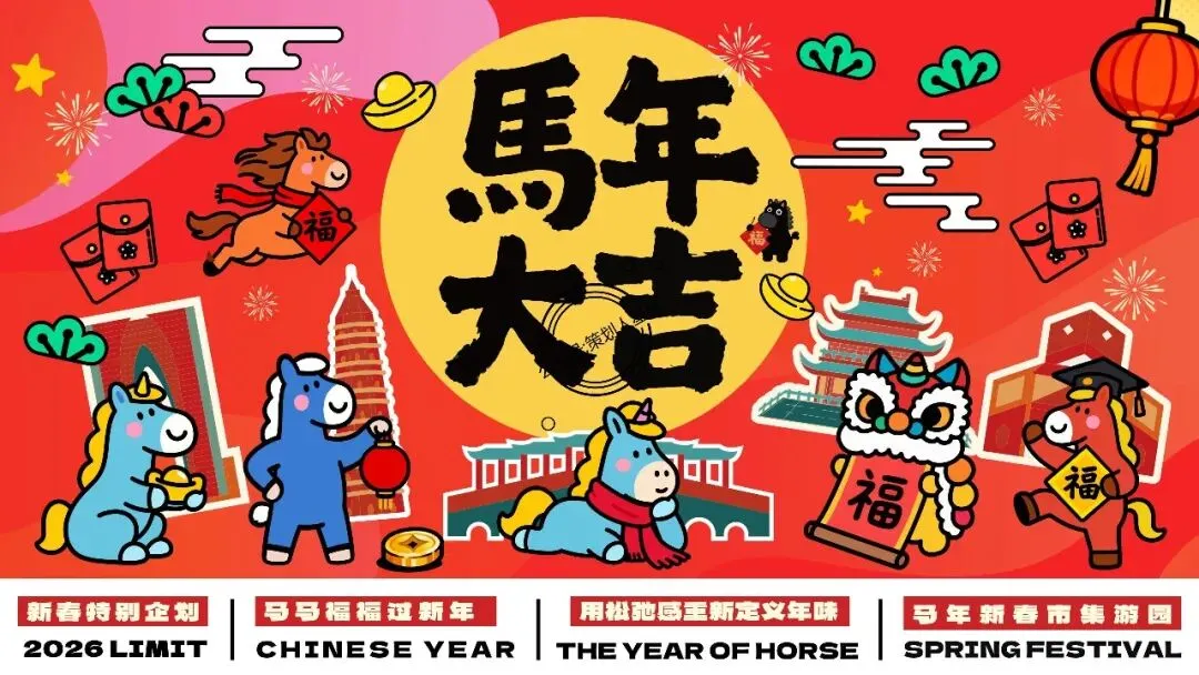 「品牌营销方案推荐」2025有道翻译机跨境电商海外市场公关传播方案-79P