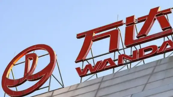 王健林倾其所有守信用,全力偿债应被市场温柔以待