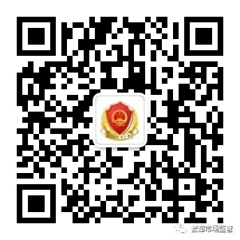 景德镇市市场监管局率企业代表赴浙江数字广告产业园学习考察