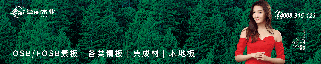 3月全国建材家居市场温和回暖 品牌建设成核心抓手