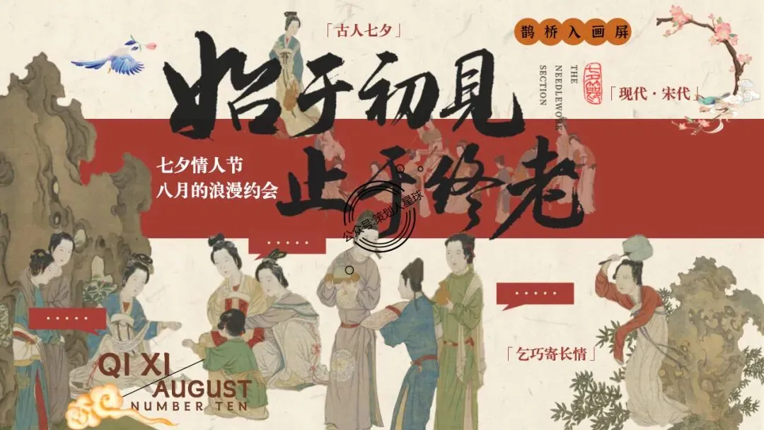 「品牌营销方案推荐」2025有道翻译机跨境电商海外市场公关传播方案-79P